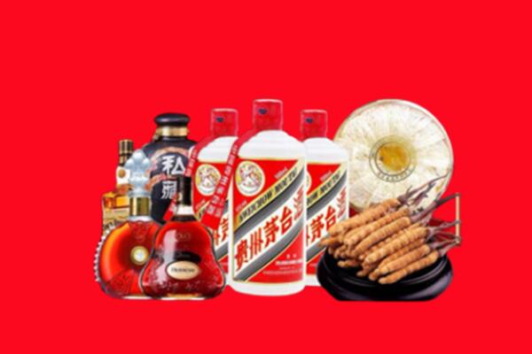 宿豫区回收名酒