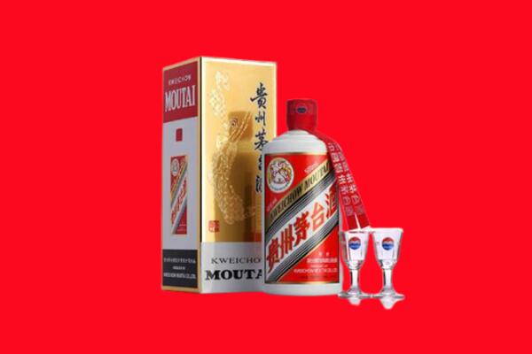 宿豫区回收茅台酒